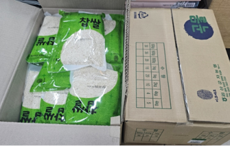 이O연님 기부금 100만…
