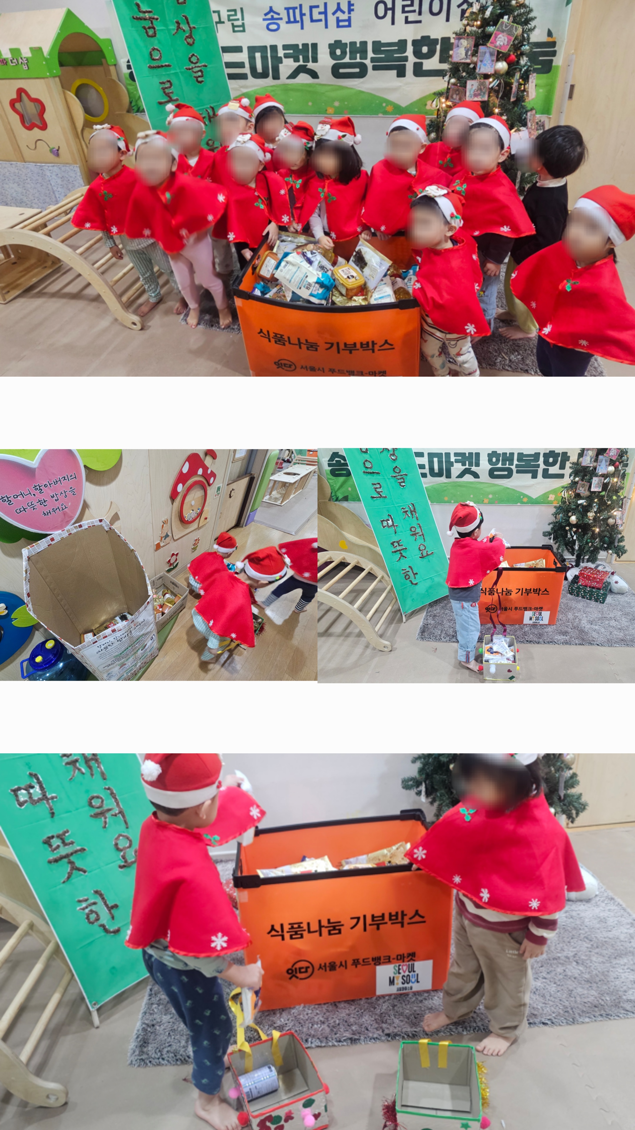 e62b9fa29570ef3dcdd1526d9f9dd937_1767084