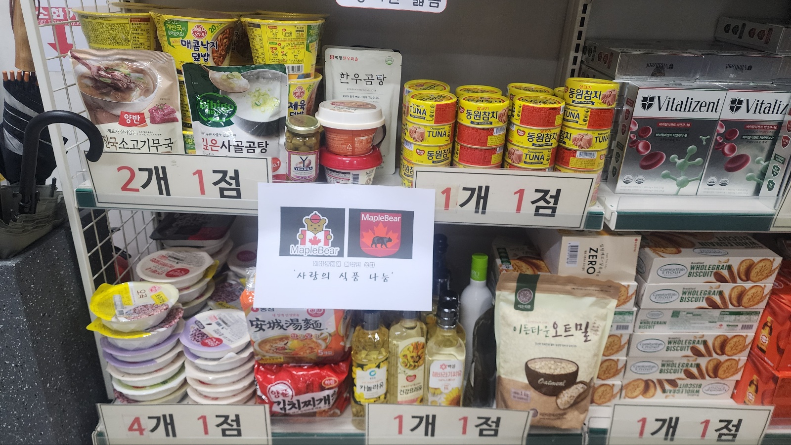 ea9e6e9af52e4ac0b925c263f1589834_1765858144_574.jpg ea9e6e9af52e4ac0b925c263f1589834_1765858