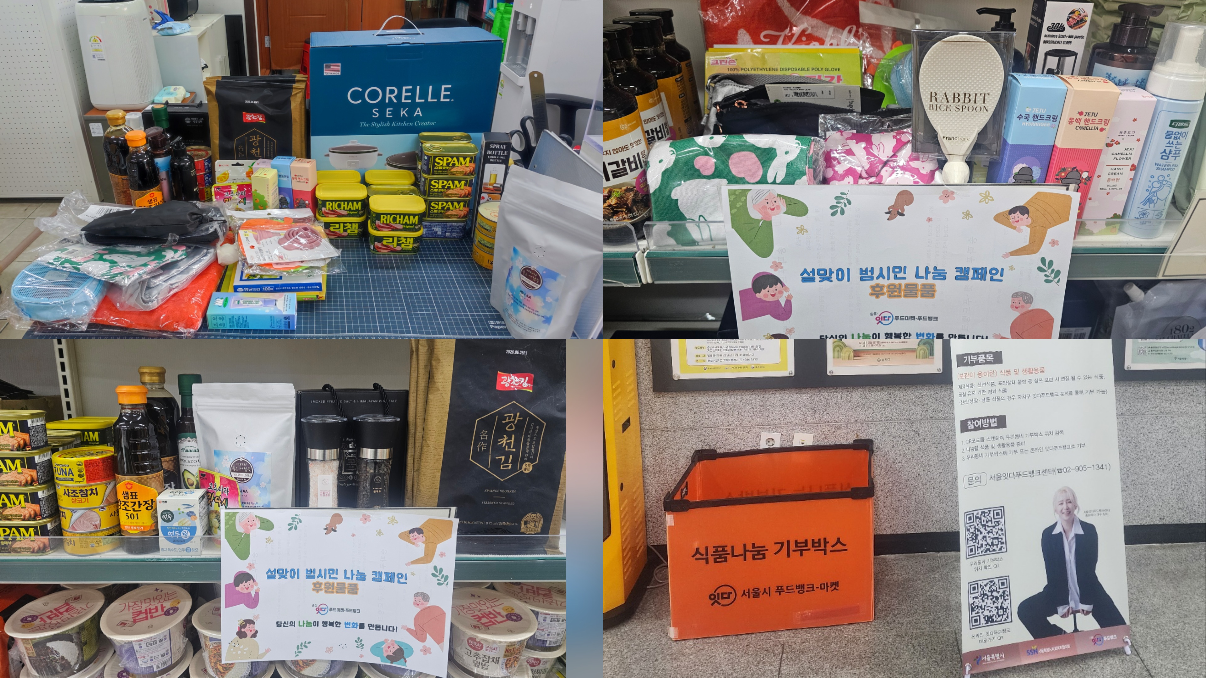 8a531846b7d6bd484168a3c7514c2dc7_1774402013_5065.jpg 8a531846b7d6bd484168a3c7514c2dc7_1774402